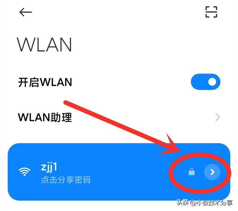 无线路由器能连上但显示没有网络（路由器能连接上不能上网是怎么回事）