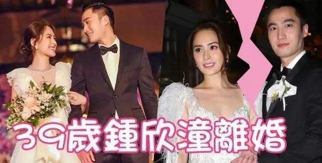 selina张承中什么时候一起（selina和老公离婚原因）(图1)