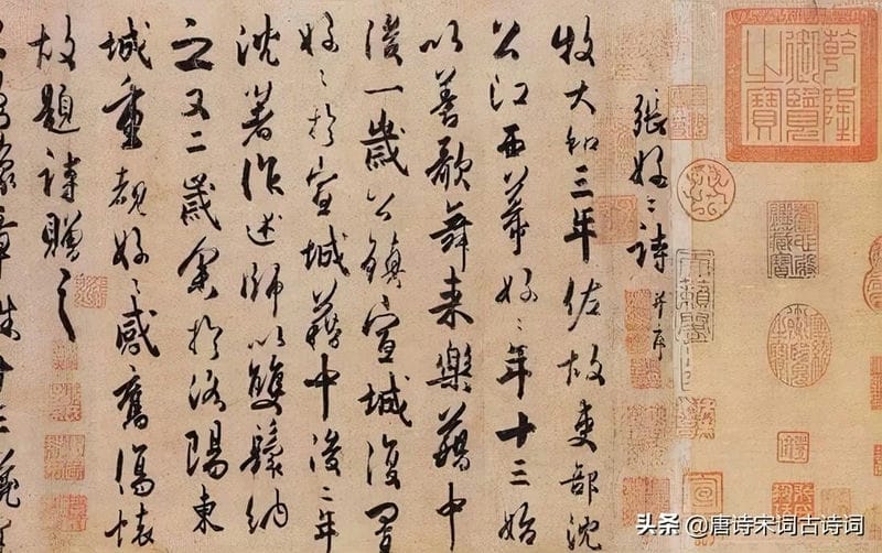 杜牧的人生简介（杜牧字什么被后人称为什么）(图2)