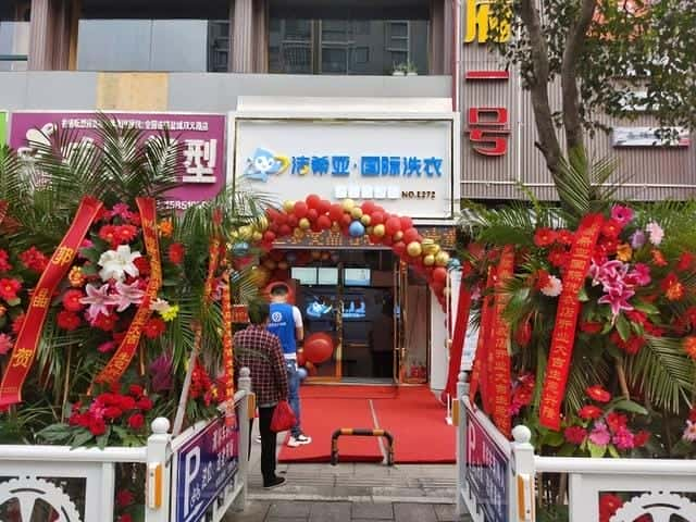 适合没经验女性开的小店（一个人开什么店好）(图1)