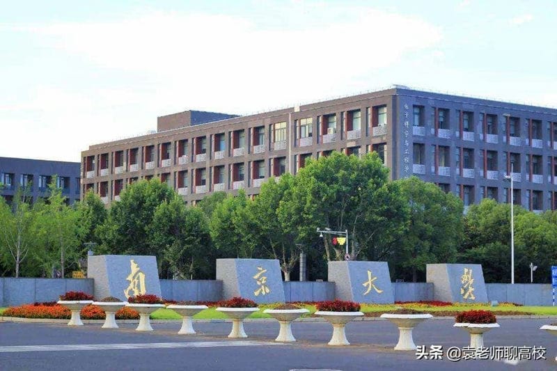 四川大学在成都的什么位置（四川大学在哪里个城市）(图2)