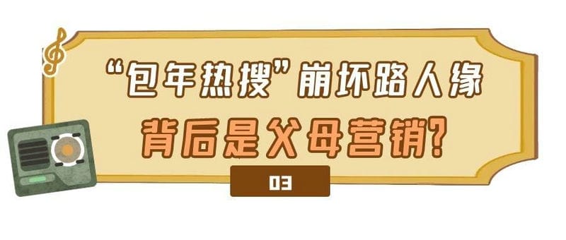 黄多多个人资料介绍（黄多多个人资料简介）(图25)