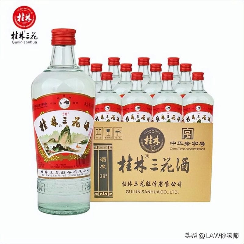 中国白酒的十二大香型介绍（中国白酒有几种香型）(图4)