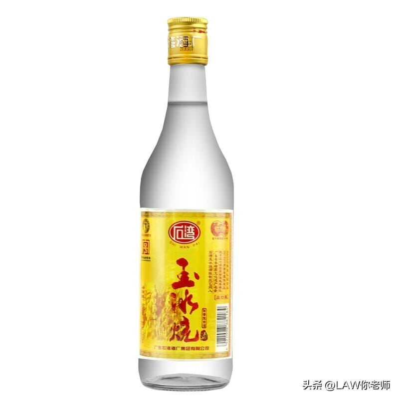 中国白酒的十二大香型介绍（中国白酒有几种香型）(图7)