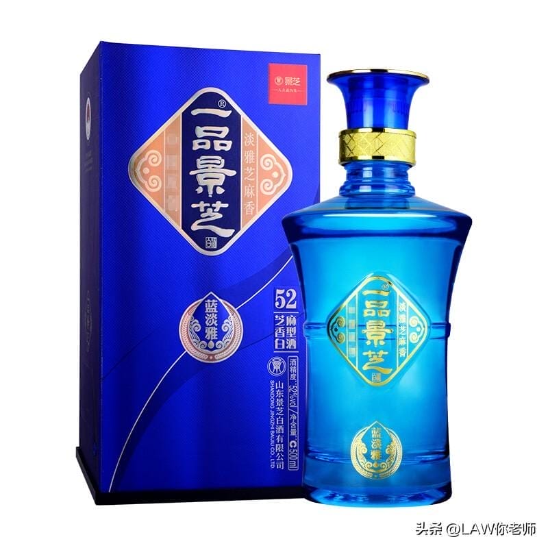 中国白酒的十二大香型介绍（中国白酒有几种香型）(图8)