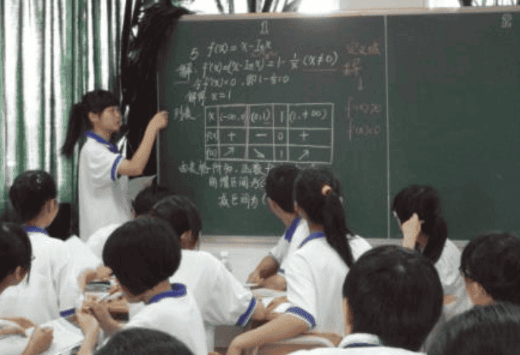 女孩数学不好的原因（为什么数学好的女孩子很少）(图2)