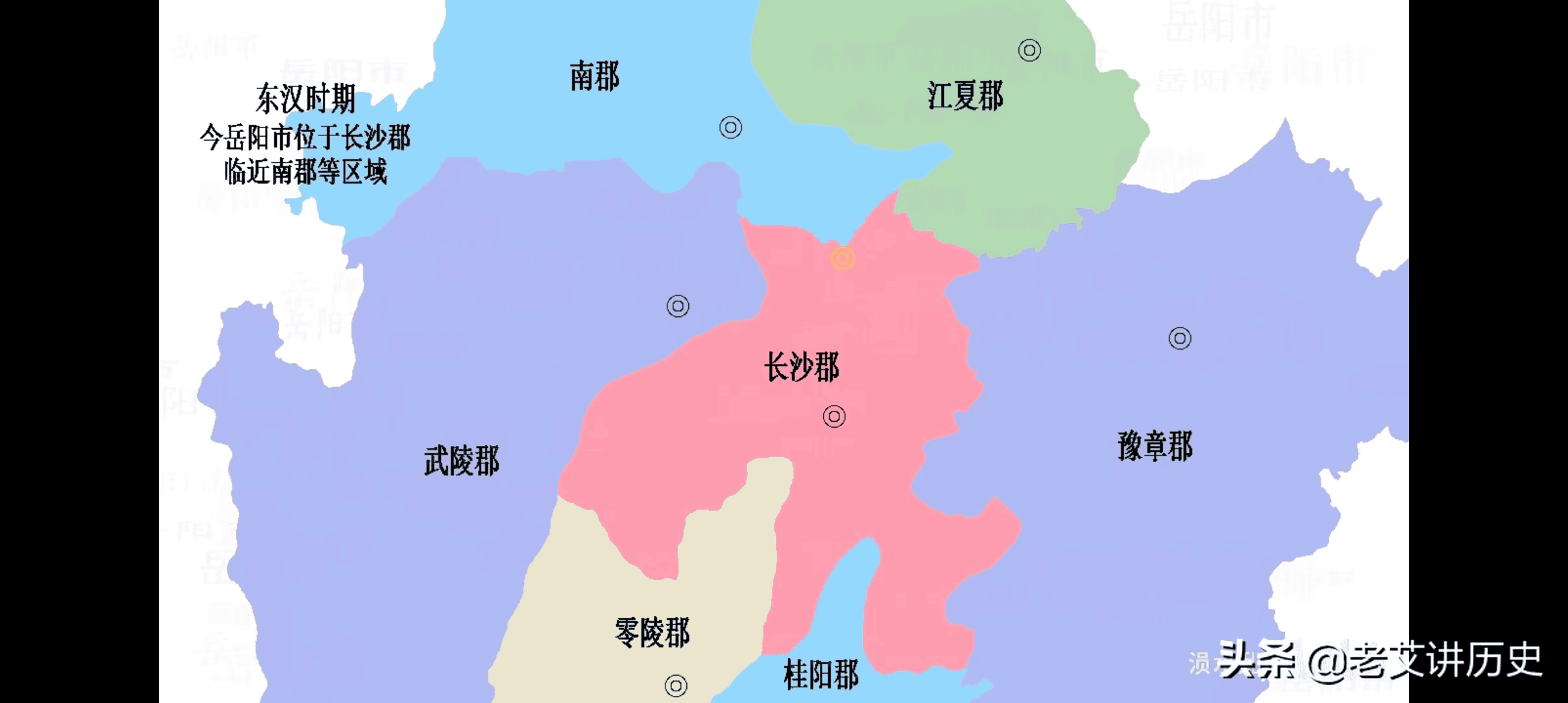 岳阳又叫巴陵（巴陵是现在的哪个城市）(图4)