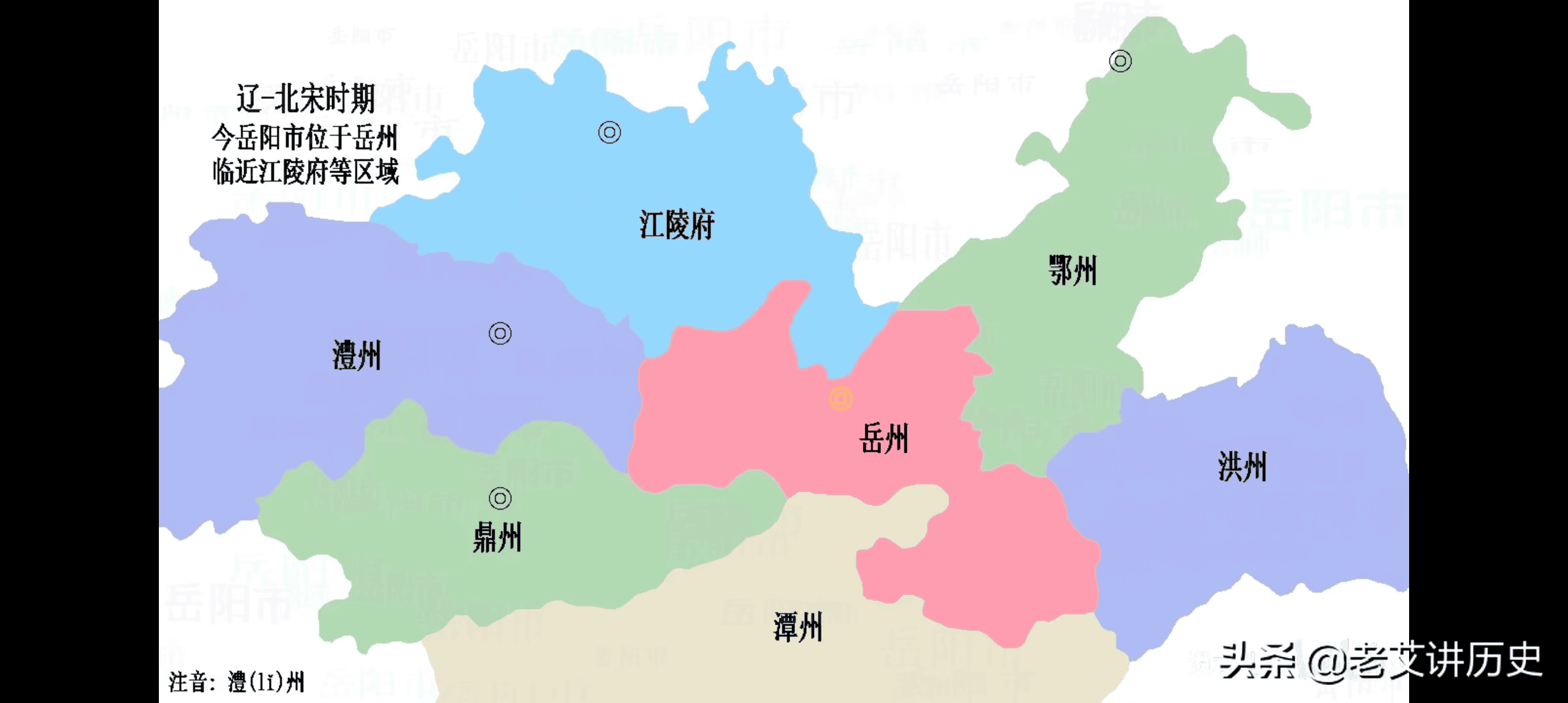 岳阳又叫巴陵（巴陵是现在的哪个城市）(图9)