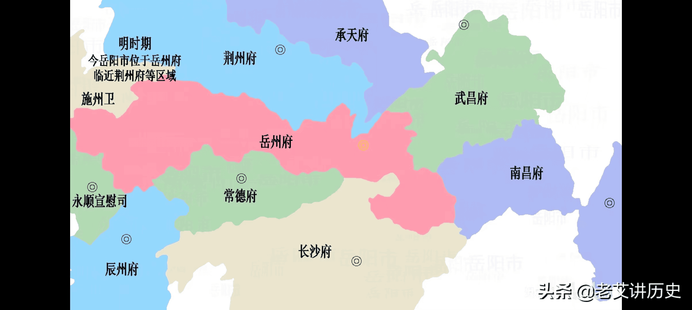 岳阳又叫巴陵（巴陵是现在的哪个城市）(图12)