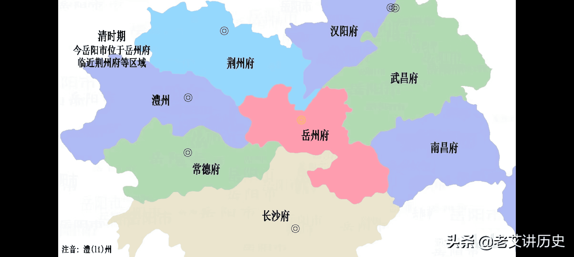 岳阳又叫巴陵（巴陵是现在的哪个城市）(图13)