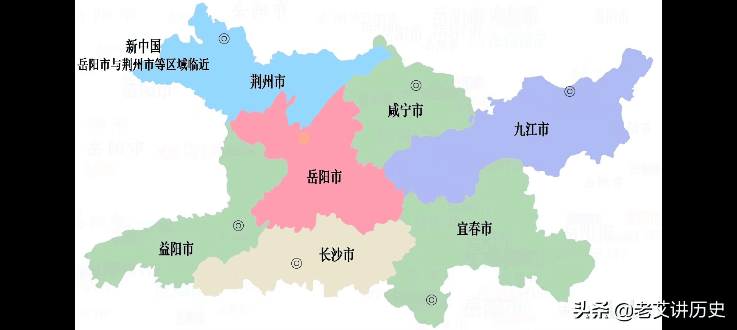 岳阳又叫巴陵（巴陵是现在的哪个城市）(图14)