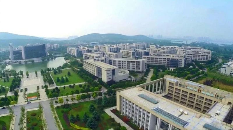 中国矿业大学算不算名牌大学（中国矿业大学在211排名）(图7)