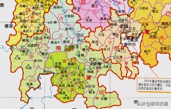 宜宾所属省级行政区（宜宾是哪个省的城市）