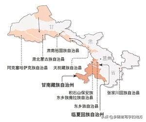 甘肃是我国的西北部吗（甘肃属于西北地区吗）(图13)