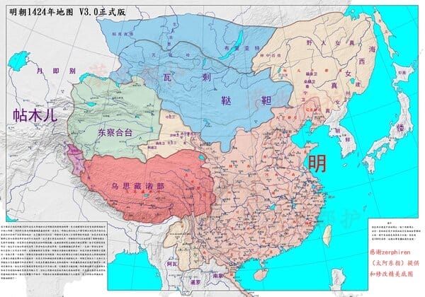 明朝国土面积最大时有多大地图（明朝国土面积最大时有多大）(图10)