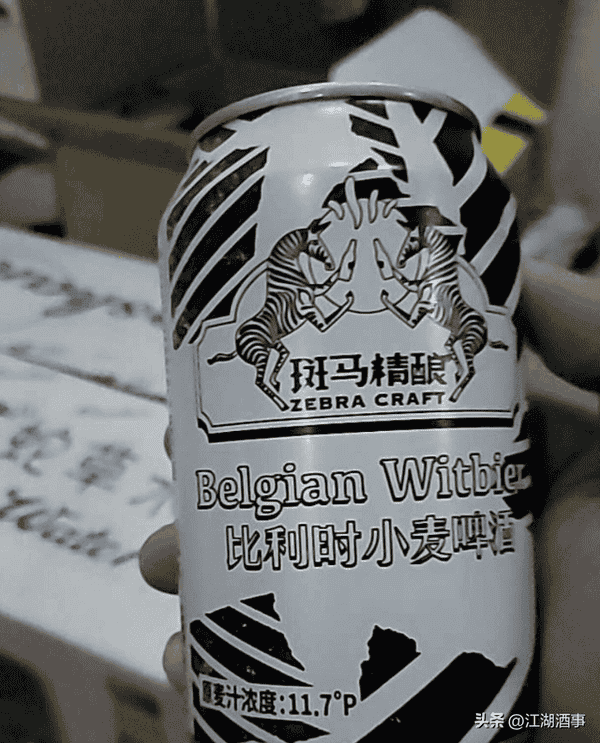 外国精酿啤酒哪些好喝（国产精酿啤酒品牌排行）(图5)