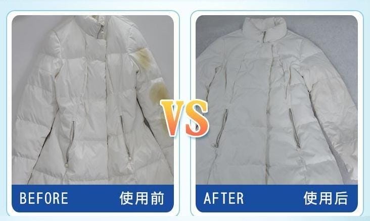 清除衣服上的油漆最快的方法（衣服上的油漆怎么去除）(图1)