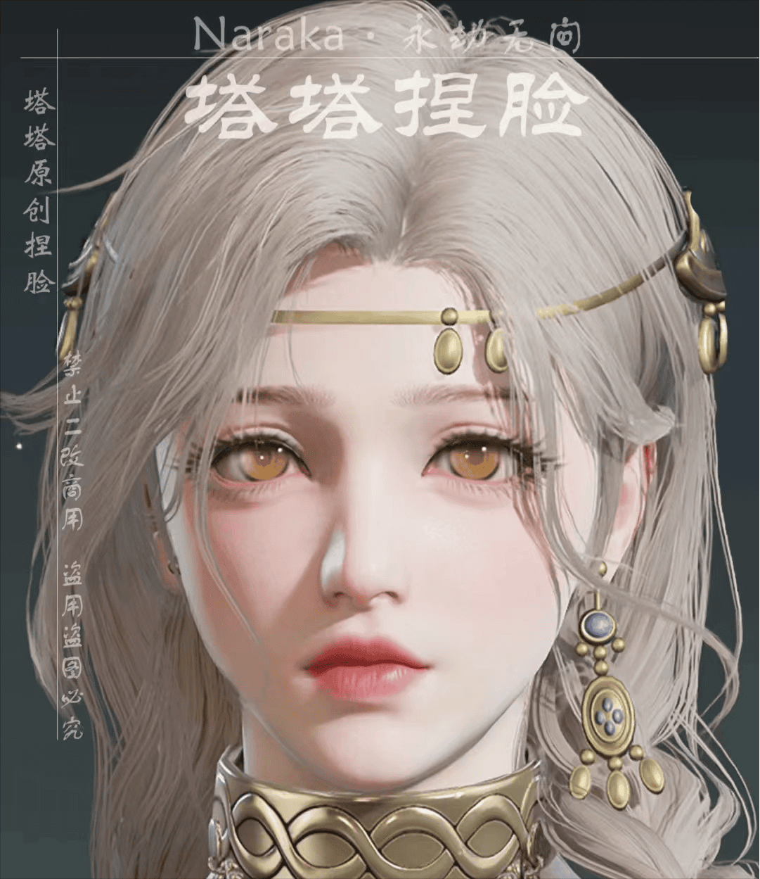 小众能挣钱的工作（自由度极高的冷门工作）(图8)