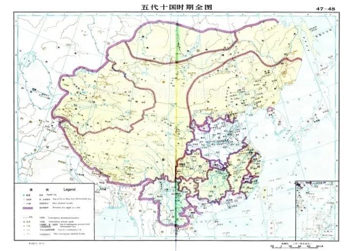 中国上下5000年朝代列表（中国有几个朝代排列全部）(图25)