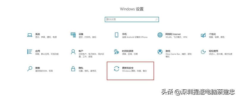 重置120天远程桌面授权（正在重置此电脑卡住怎么办）(图3)