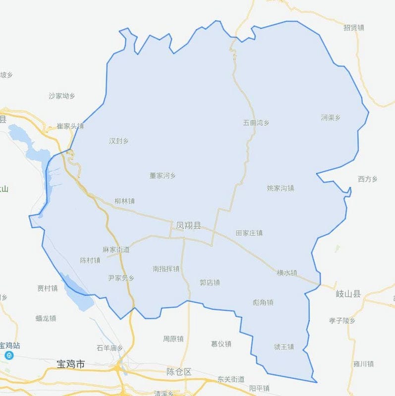 凤翔县雍城区（凤翔县属于哪个省哪个市）(图1)