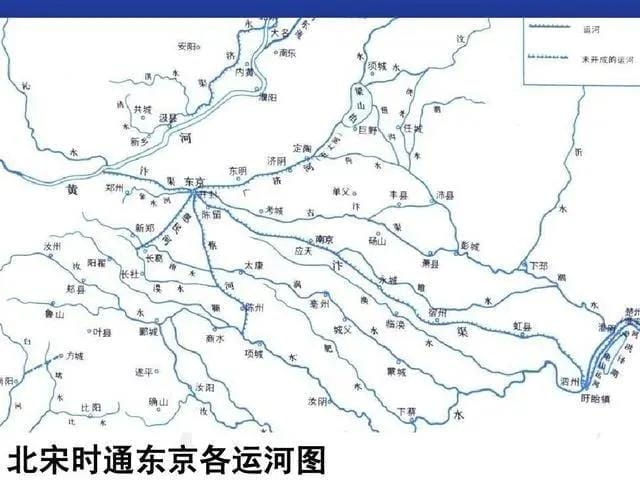 宋朝为什么把开封作为首都（北宋为何选择开封为都城 ）(图3)