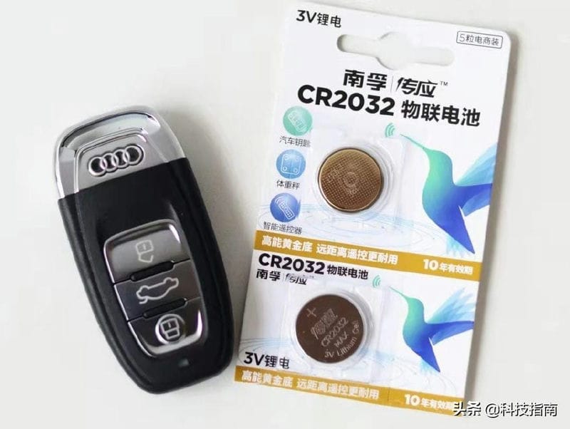 纽扣电池cr2032与cr2025通用吗（纽扣电池cr2032和cr2025通用吗）(图6)