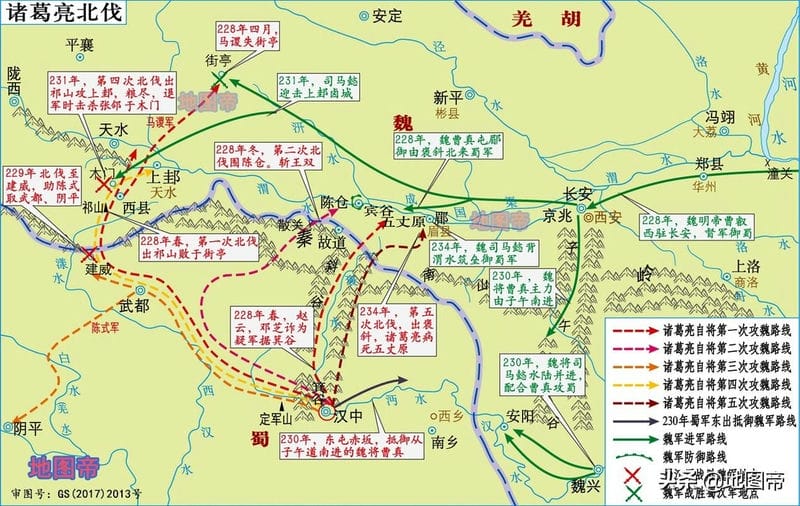 诸葛亮五丈原是第几次北伐（五丈原在哪里）(图5)