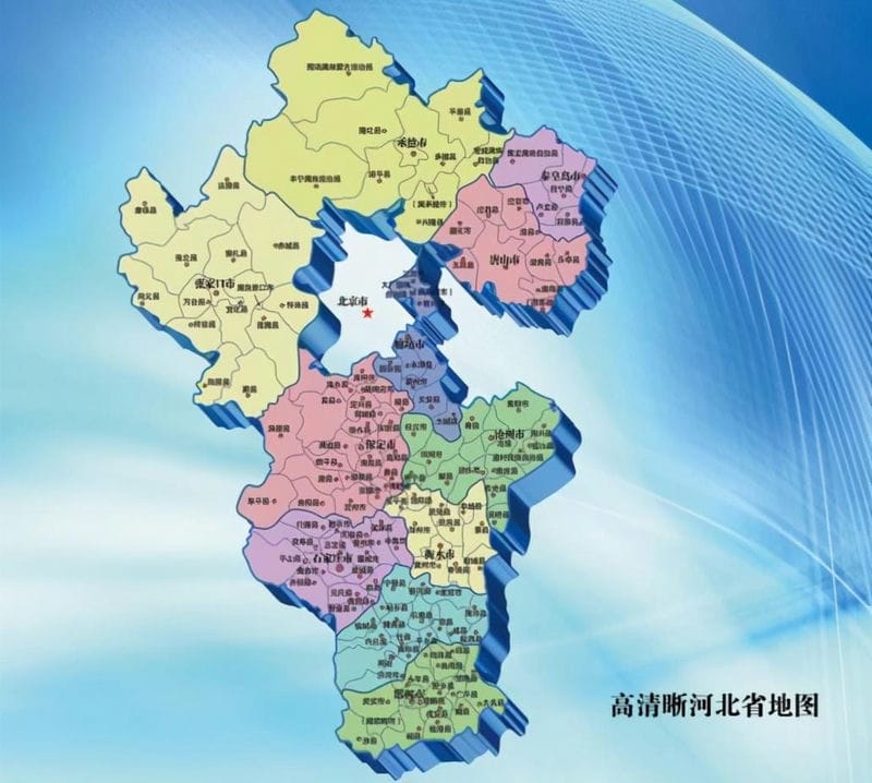 邢台市宁晋县是哪里（河北宁晋县属于哪个市）(图1)