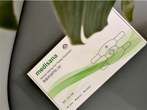  medisana HXY-54B护膝 保护膝盖 辅助康复治疗