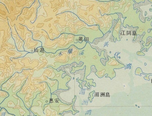 福建莆田的面积有多大（福建莆田在哪里）(图7)