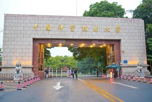 985.和211是什么意思（985是什么意思211又是什么意思）(图3)