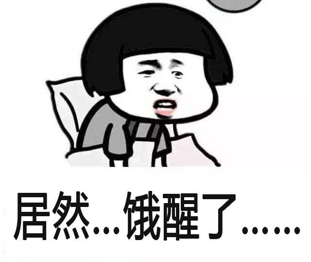 该怎么办(该怎么办歌曲)