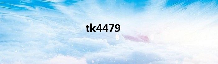  tk4479