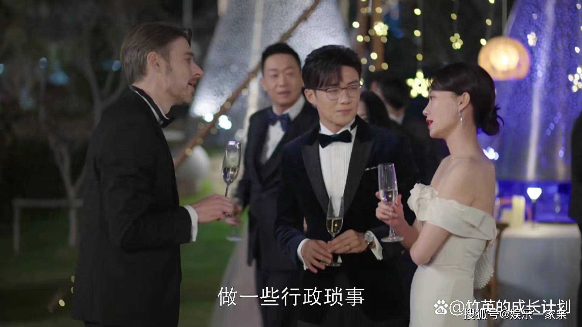 《好事成双》卫明为何总会成功博得美人心？渣男的那些套路你一定要懂