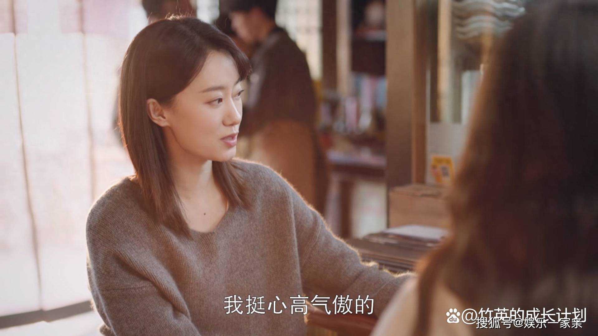 《好事成双》卫明为何总会成功博得美人心？渣男的那些套路你一定要懂