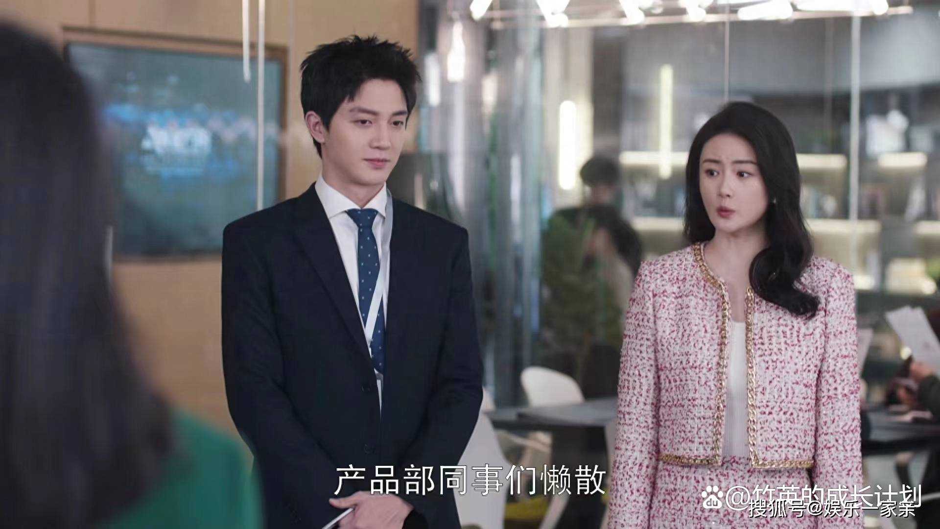 《好事成双》卫明为何总会成功博得美人心？渣男的那些套路你一定要懂