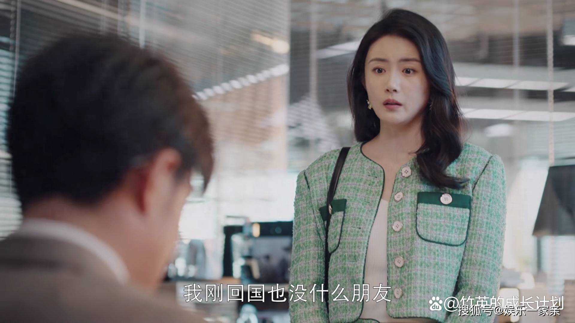 《好事成双》卫明为何总会成功博得美人心？渣男的那些套路你一定要懂