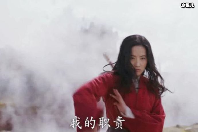 几经波折电影《花木兰》终于定档 刘亦菲首次出门放风