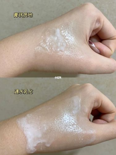 防晒用卸妆膏后还要用洗面奶吗 防晒用卸妆膏后是否需要再使用洗面奶