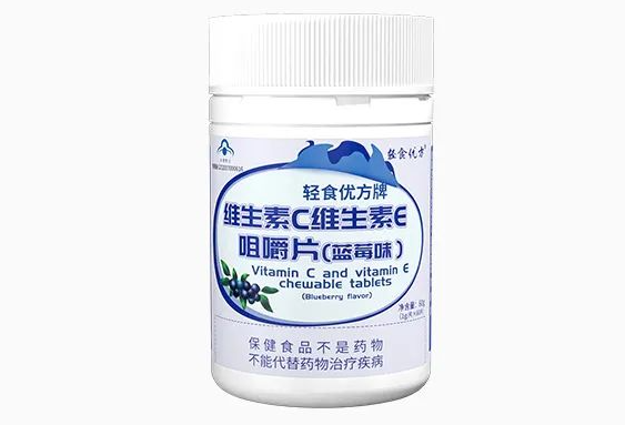 蛋白锌硒维生素e咀嚼片的作用 蛋白锌硒维生素e咀嚼片吃法