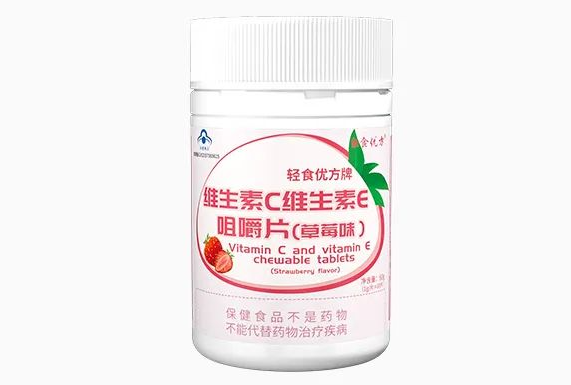 蛋白锌硒维生素e咀嚼片 蛋白锌硒咀嚼片怎么样