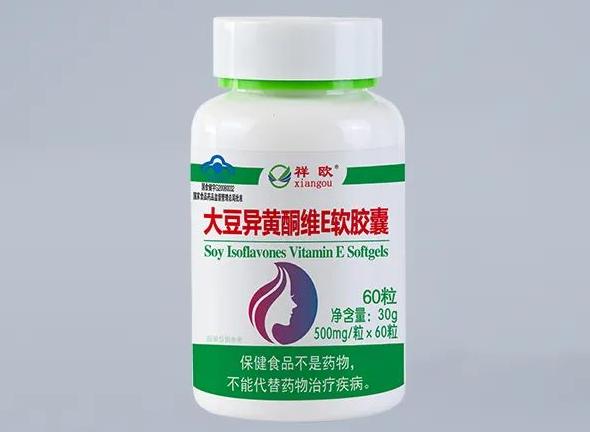 辅助降血脂的保健品有用吗 降血脂保健品有哪些